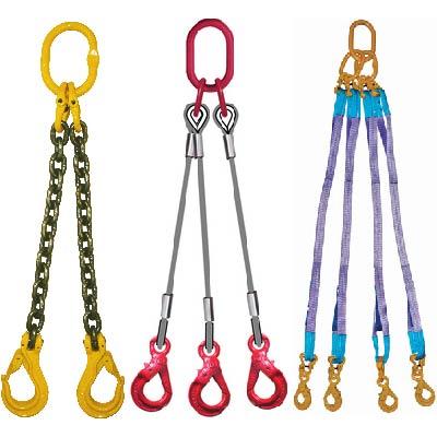 Lifting slings